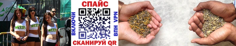 Бутират GHB  купить наркотики цена  Ельня 