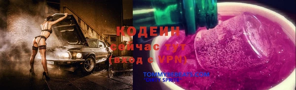 a pvp Лиски