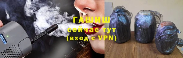 a pvp Лиски