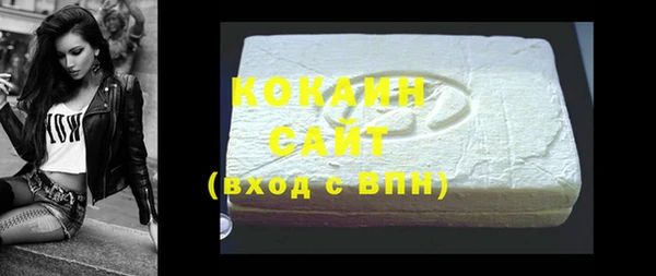 кокаин колумбия Уссурийск