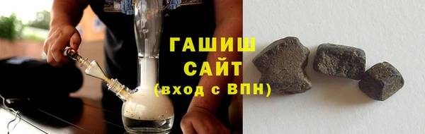спайс Липки