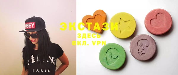 кокаин колумбия Уссурийск