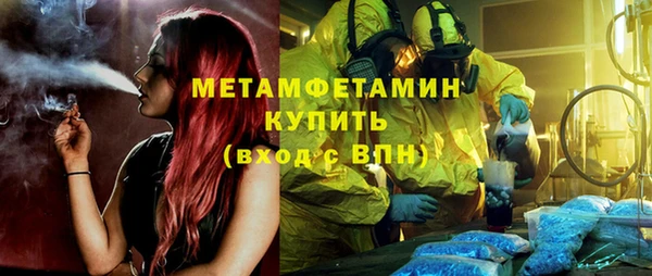 кокаин колумбия Уссурийск