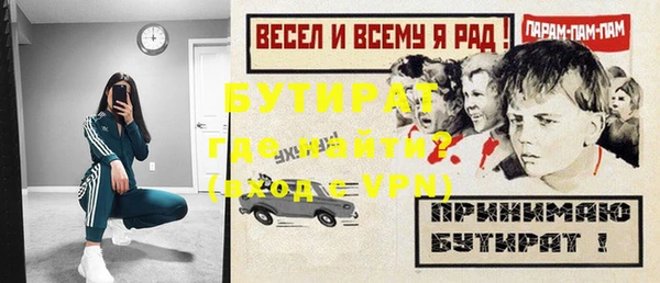 гидропоника Дмитриев