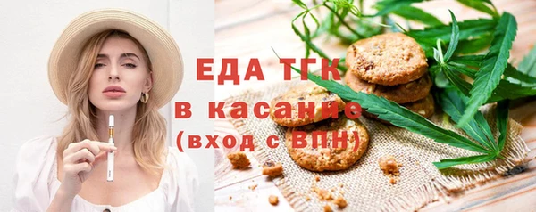 кокаин колумбия Уссурийск