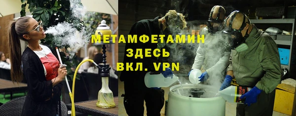 a pvp Лиски