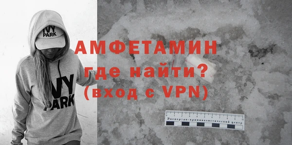 кокаин колумбия Уссурийск