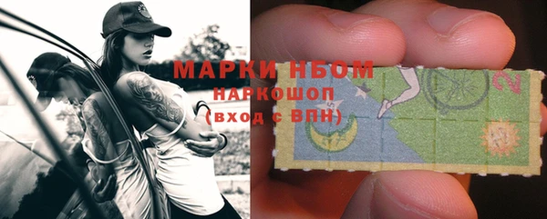 спайс Липки