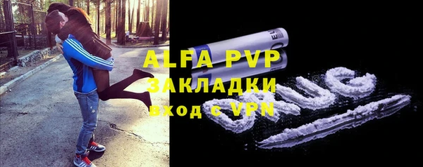 меф VHQ Лагань